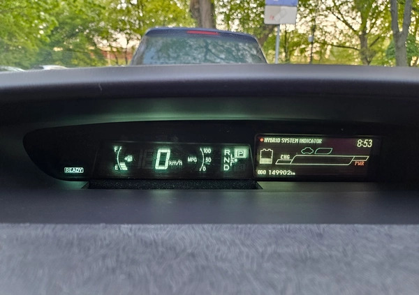 Toyota Prius cena 42000 przebieg: 150000, rok produkcji 2012 z Warszawa małe 46